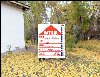 SİVAS/KANGAL DA 960 M2 MERKEZDE ARSA İÇİNDE EV