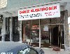 SAHİBİNDEN SATILIK DÜKKAN