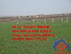 DOĞA VE HUZUR MÜKEEMEL YERLER SİLİVRİ ÇANTA