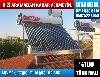 İstanbul Güneş Enerji Sistemleri
