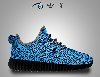 adidas yeezy