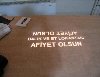 Logo Yansit Askili Bahçe Aydinlatmasi Dönen Logo